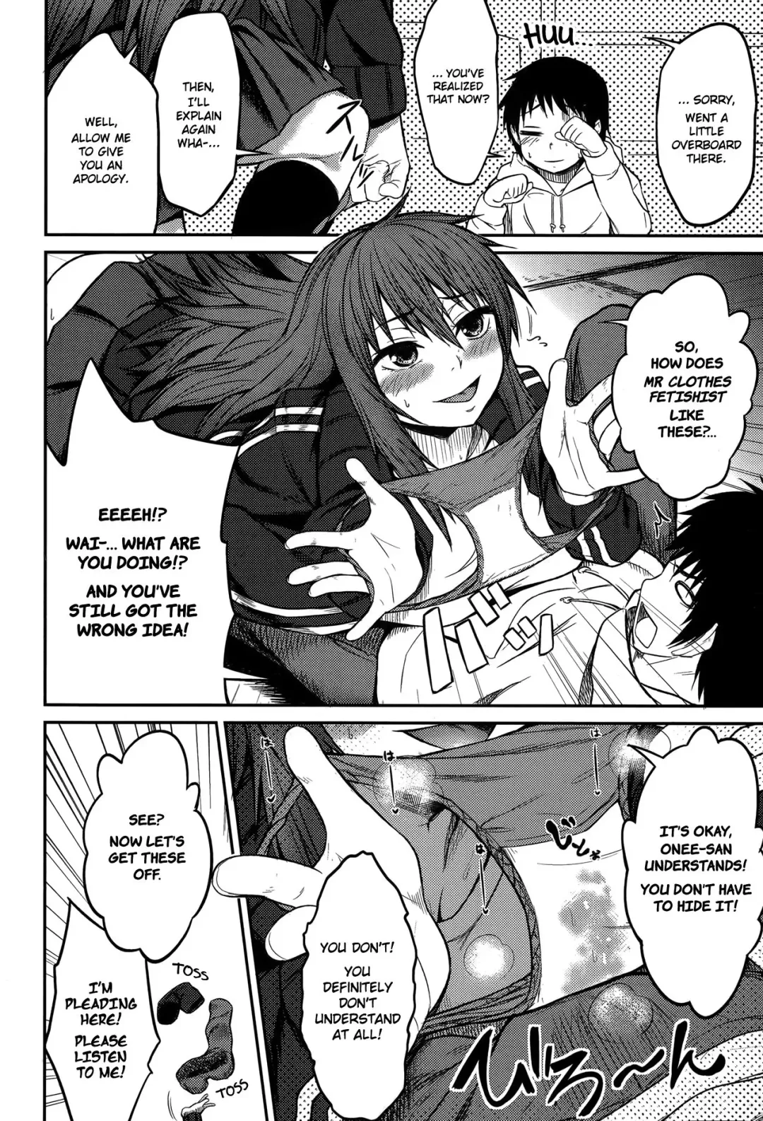 [Yatsuashi Matomo - Yatsuashimatomo] Omae wa Dare da! | Who the Hell are You!? Fhentai.net - Page 6