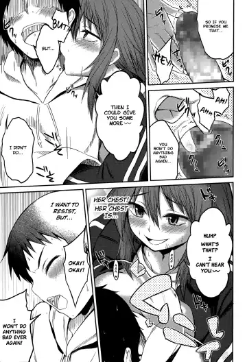 [Yatsuashi Matomo - Yatsuashimatomo] Omae wa Dare da! | Who the Hell are You!? Fhentai.net - Page 9