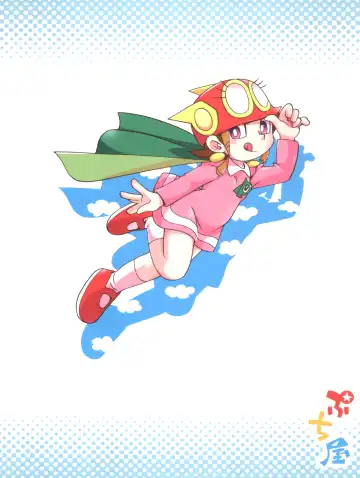 [Hoshino Fuuta] PaPa tto! Fhentai - Page 36