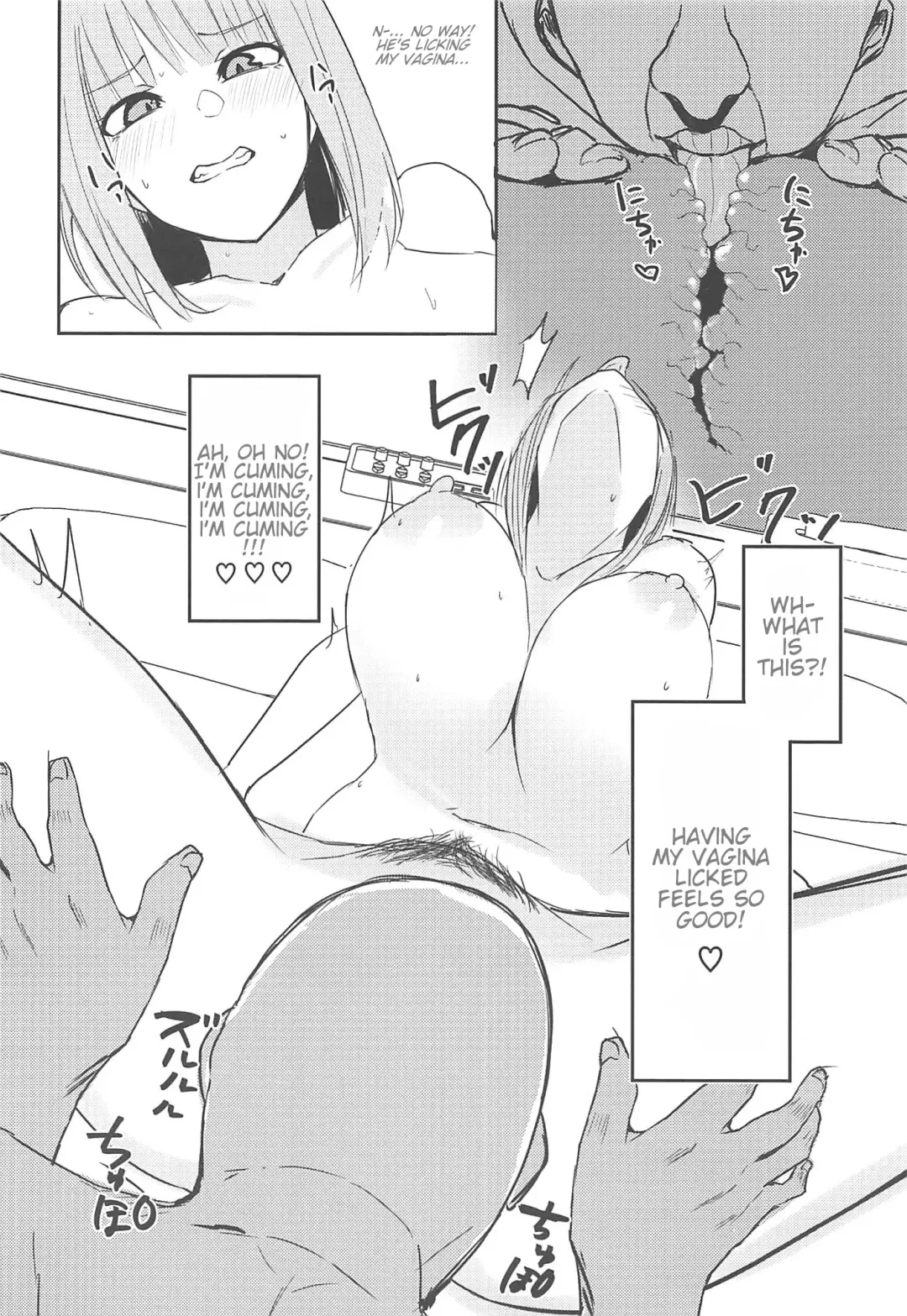 [Nabeshiki] Ninorare+omake Fhentai - Page 11