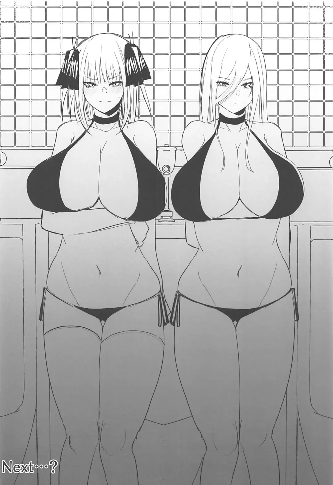 [Nabeshiki] Ninorare+omake Fhentai - Page 22