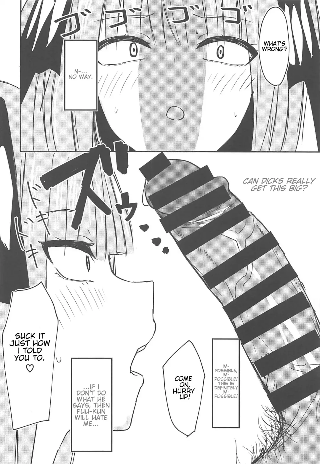 [Nabeshiki] Ninorare+omake Fhentai - Page 5