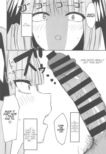 [Nabeshiki] Ninorare+omake Fhentai - Page 5