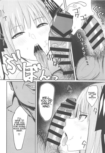 [Nabeshiki] Ninorare+omake Fhentai - Page 9