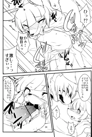 [Inumimi Moeta - Ugou Gou - Urekemo Lala] Josou Hobaku Fhentai - Page 23