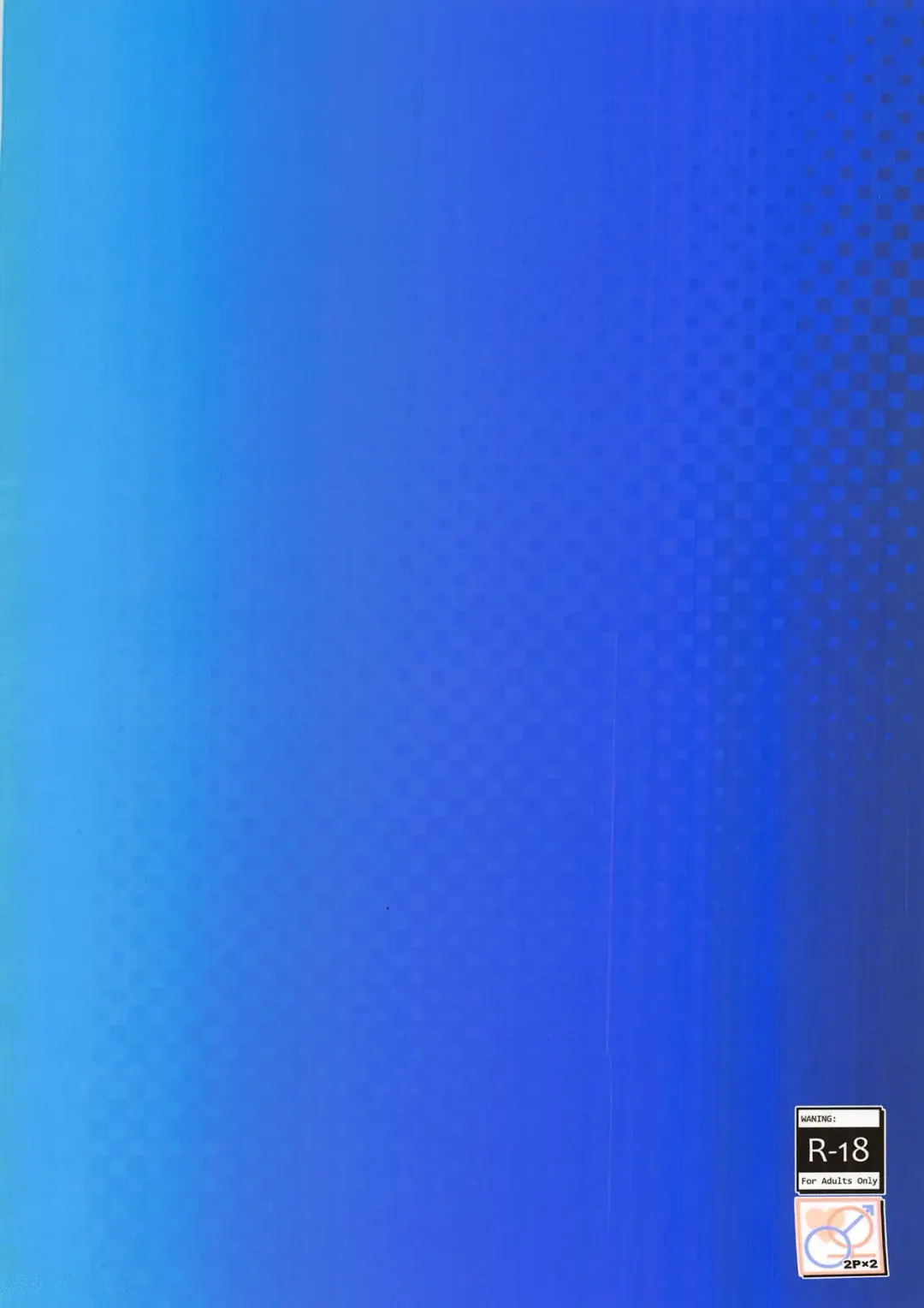 [Mozu] With My Honey Knight Fhentai - Page 30