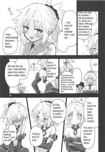 [Mozu] With My Honey Knight Fhentai - Page 14