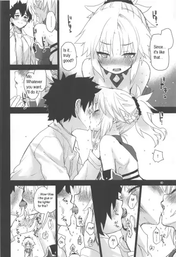 [Mozu] With My Honey Knight Fhentai - Page 17