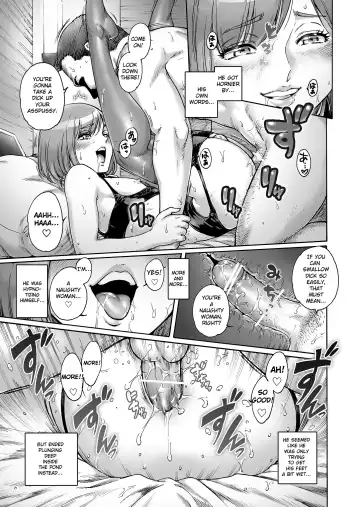 [Aian] Appetizer. Fhentai.net - Page 9