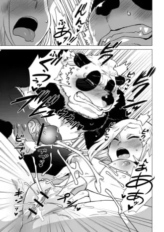 [Nagareboshi Purin] 12345678 Fhentai.net - Page 18