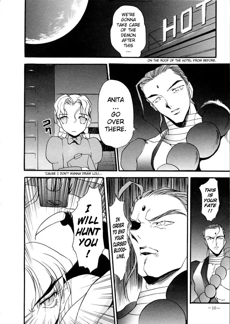 [Azuki Kurenai] Hunter Chance! Fhentai - Page 8