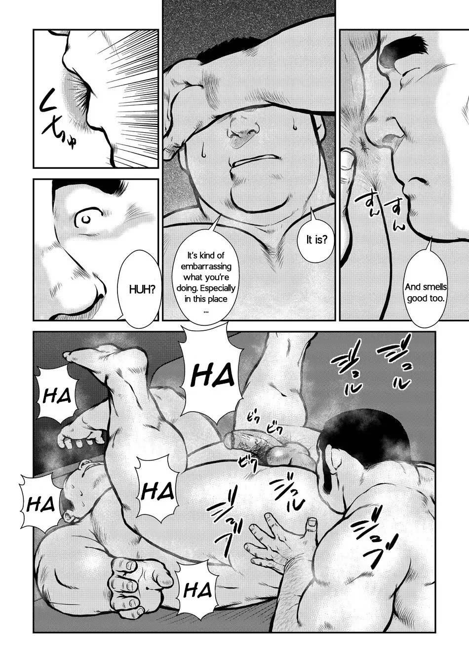 [Ebisubashi Seizou] Hara Iso Hatsujou Seinendan | The Hot Festival Goers Ch. 3 (decensored) Fhentai - Page 6