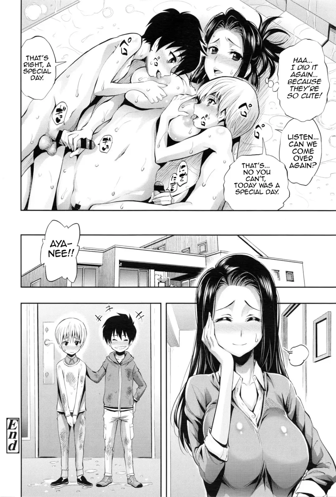 [Kihiru] Bath Ai Land | Bath Love Land Fhentai - Page 24