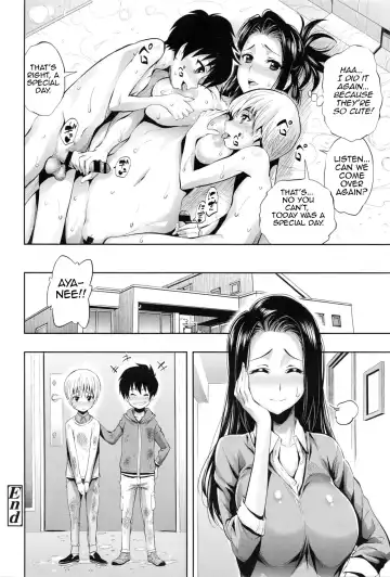 [Kihiru] Bath Ai Land | Bath Love Land Fhentai - Page 24