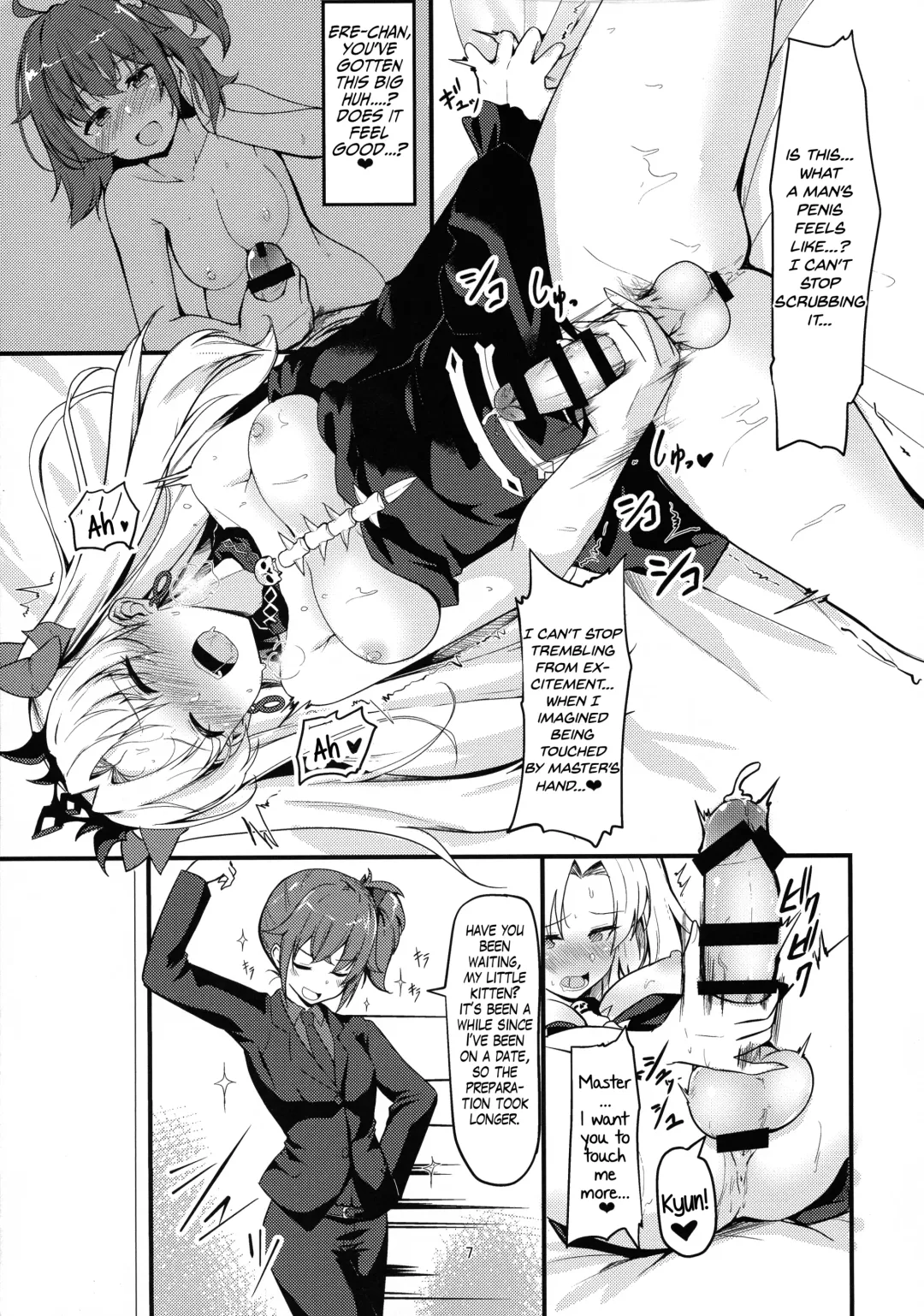 [Hyouga.] Meikai Love Milk Fhentai.net - Page 7