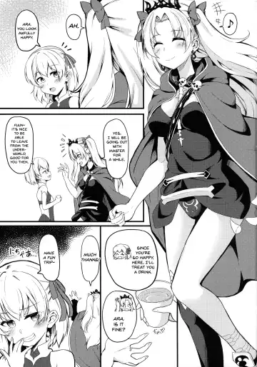 [Hyouga.] Meikai Love Milk Fhentai.net - Page 3