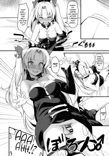 [Hyouga.] Meikai Love Milk Fhentai.net - Page 4