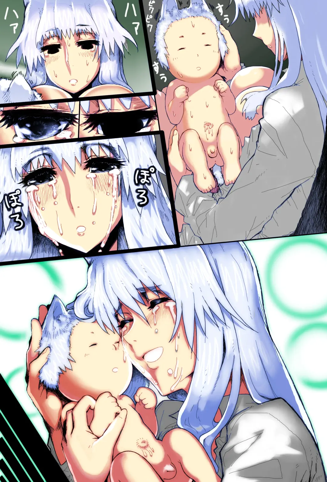Mama Shota Boshi Soukan ~Boshi Futari dake shika Inai Sekai de Love Love Hanshoku Koubi~ Fhentai - Page 9