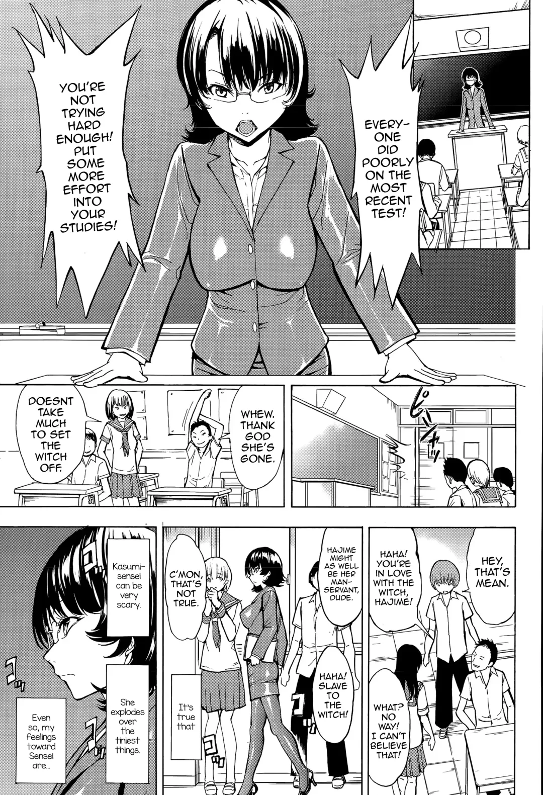 [Hakaba] Ketsumedo Yuugi Fhentai.net - Page 1