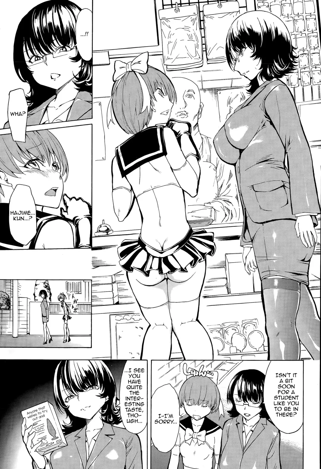 [Hakaba] Ketsumedo Yuugi Fhentai.net - Page 7