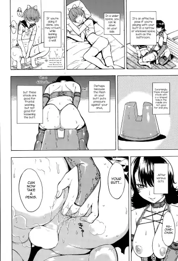 [Hakaba] Ketsumedo Yuugi Fhentai.net - Page 22