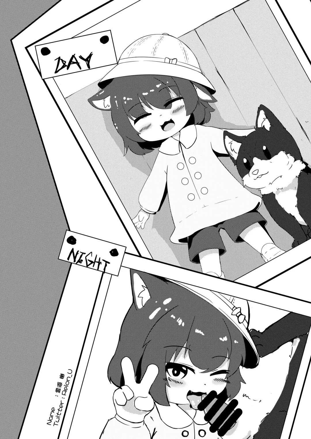 [Rioemon] Enji ga Inu to Ecchi Suru Hon Fhentai - Page 28