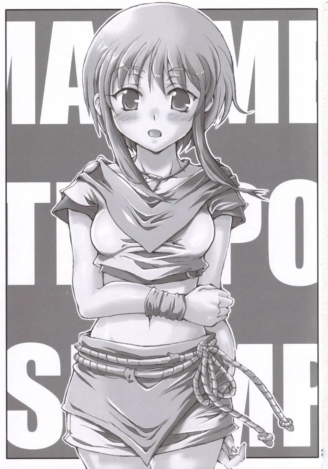 [Isao - Tempo Gensui - U-ta] Tempo Gensui no Majime ni Slamp Fhentai - Page 2