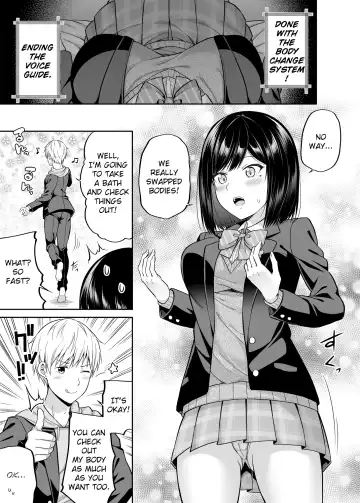 [Nectar] Watashi no Karada, Okashi Shimasu. [English] translation Fhentai.net - Page 10