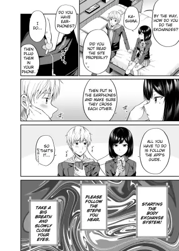 [Nectar] Watashi no Karada, Okashi Shimasu. [English] translation Fhentai.net - Page 9