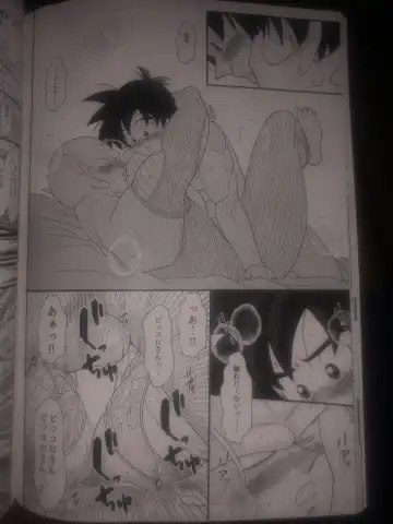 Piccolo pussy Fhentai.net - Page 40