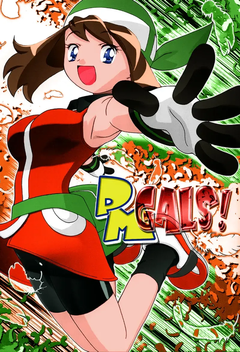 [Kousaka Jun] PM GALS Soushuuhen | PM GALS Compilation Fhentai - Page 141