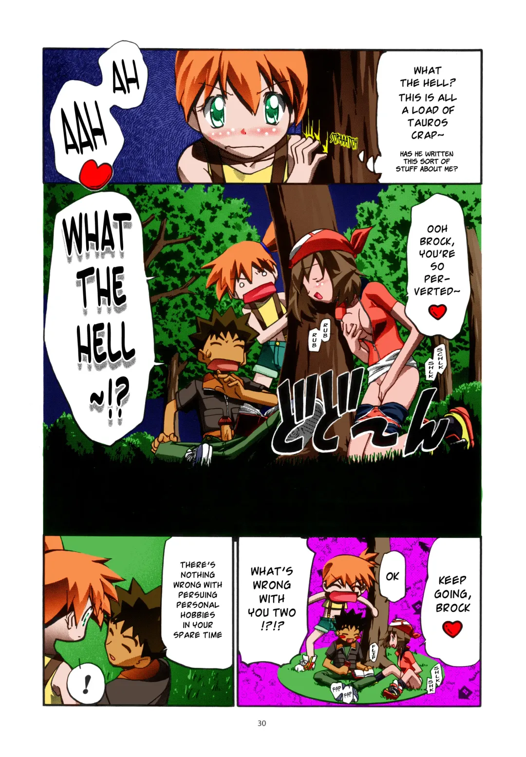 [Kousaka Jun] PM GALS Soushuuhen | PM GALS Compilation Fhentai - Page 28