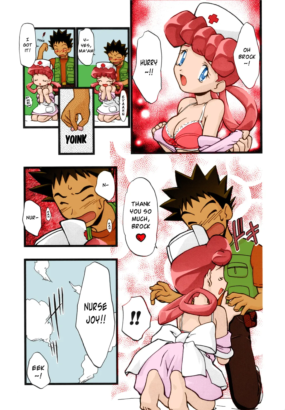 [Kousaka Jun] PM GALS Soushuuhen | PM GALS Compilation Fhentai - Page 8