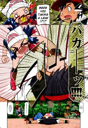 [Kousaka Jun] PM GALS Soushuuhen | PM GALS Compilation Fhentai - Page 132