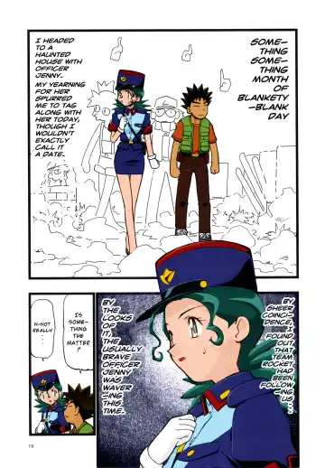 [Kousaka Jun] PM GALS Soushuuhen | PM GALS Compilation Fhentai - Page 18