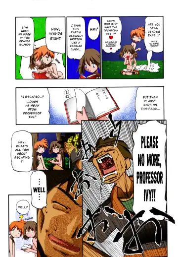 [Kousaka Jun] PM GALS Soushuuhen | PM GALS Compilation Fhentai - Page 45