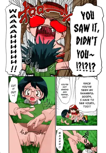 [Kousaka Jun] PM GALS Soushuuhen | PM GALS Compilation Fhentai - Page 64