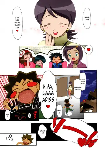 [Kousaka Jun] PM GALS Soushuuhen | PM GALS Compilation Fhentai - Page 85