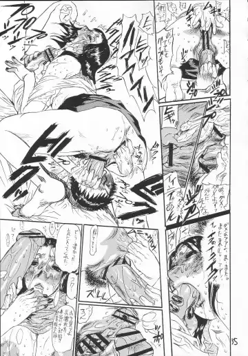 [Heaven-11 - N.o. Chachamaru] Junbo Shokuetsu Fhentai.net - Page 35