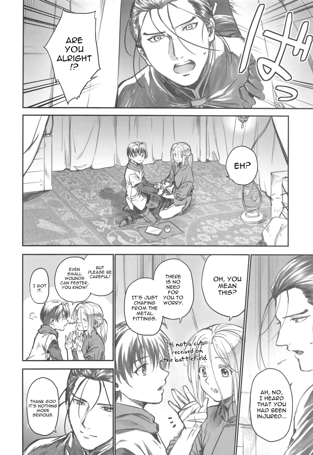 [Kyusui] Yoru ni Oborenu Hoshizora | A Sky of Unfading Stars Fhentai - Page 5