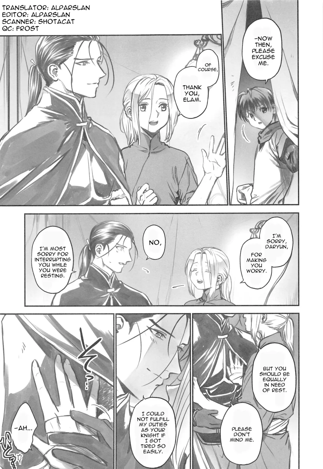 [Kyusui] Yoru ni Oborenu Hoshizora | A Sky of Unfading Stars Fhentai - Page 6