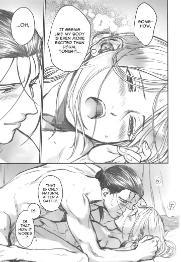 [Kyusui] Yoru ni Oborenu Hoshizora | A Sky of Unfading Stars Fhentai - Page 14