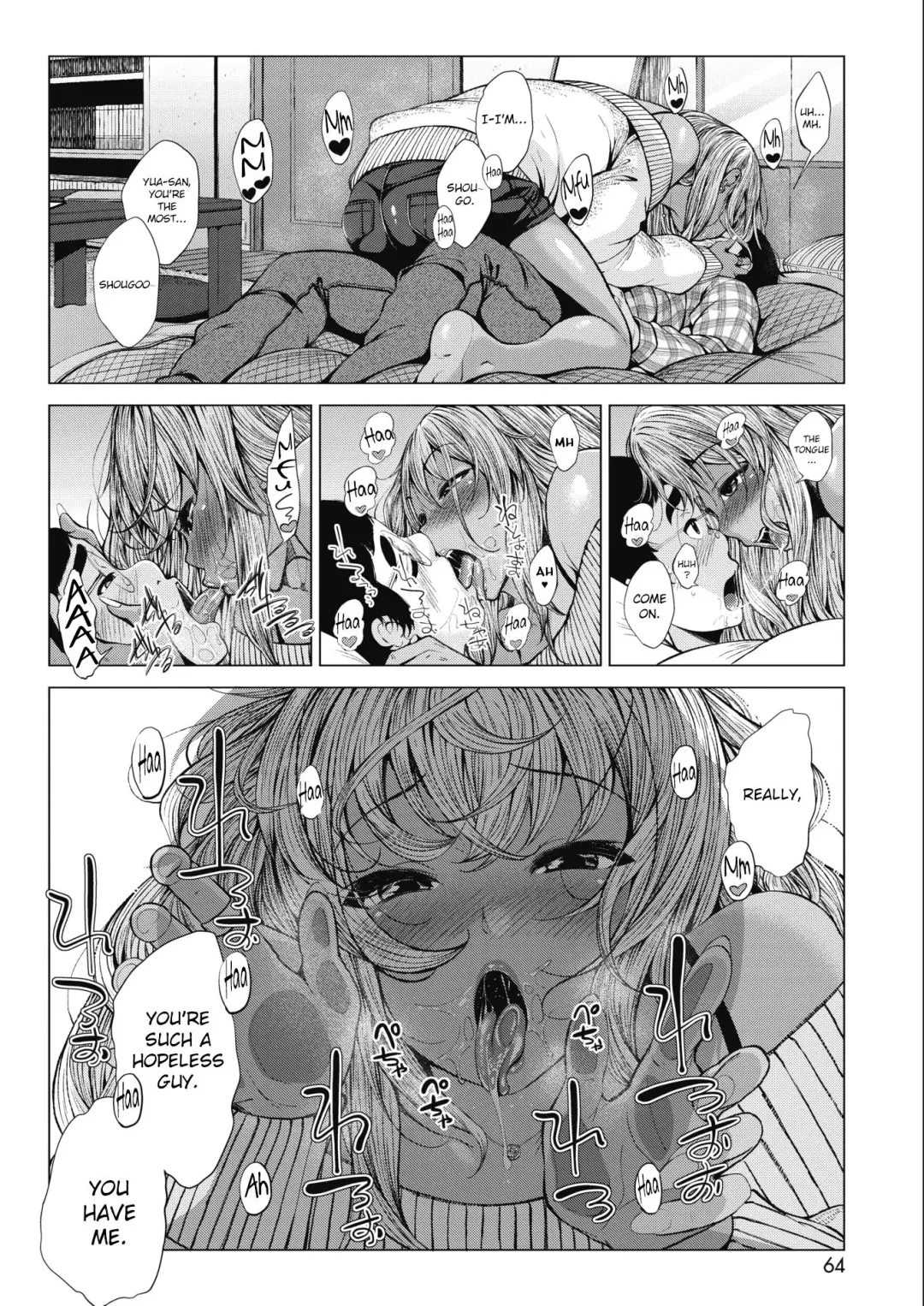 [Fumihiko] Sonogo no Kuro Gal-chan to Megane-kun Fhentai.net - Page 4