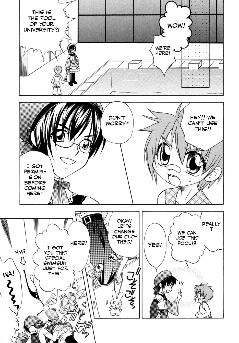 [Mikami Hokuto] JUNK Kyoudai Fhentai - Page 5