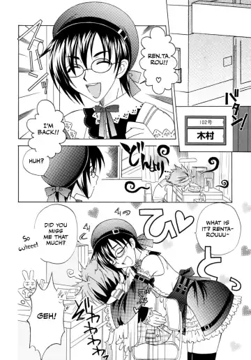 [Mikami Hokuto] JUNK Kyoudai Fhentai - Page 2