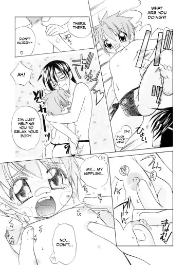 [Mikami Hokuto] JUNK Kyoudai Fhentai - Page 9