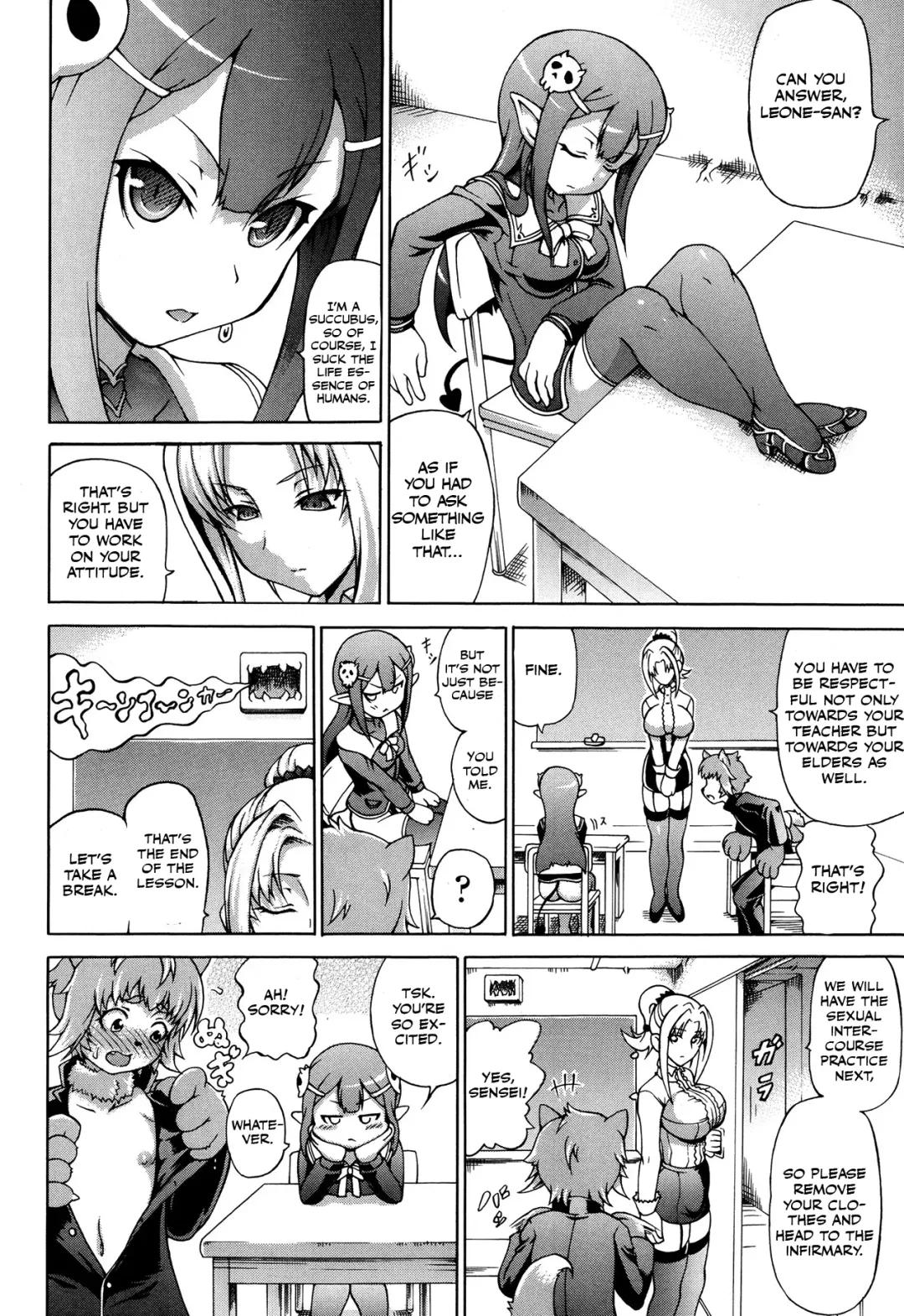 [Shiina Kazuki] Makai Shokubutsu Gijiel Sensei Fhentai - Page 2