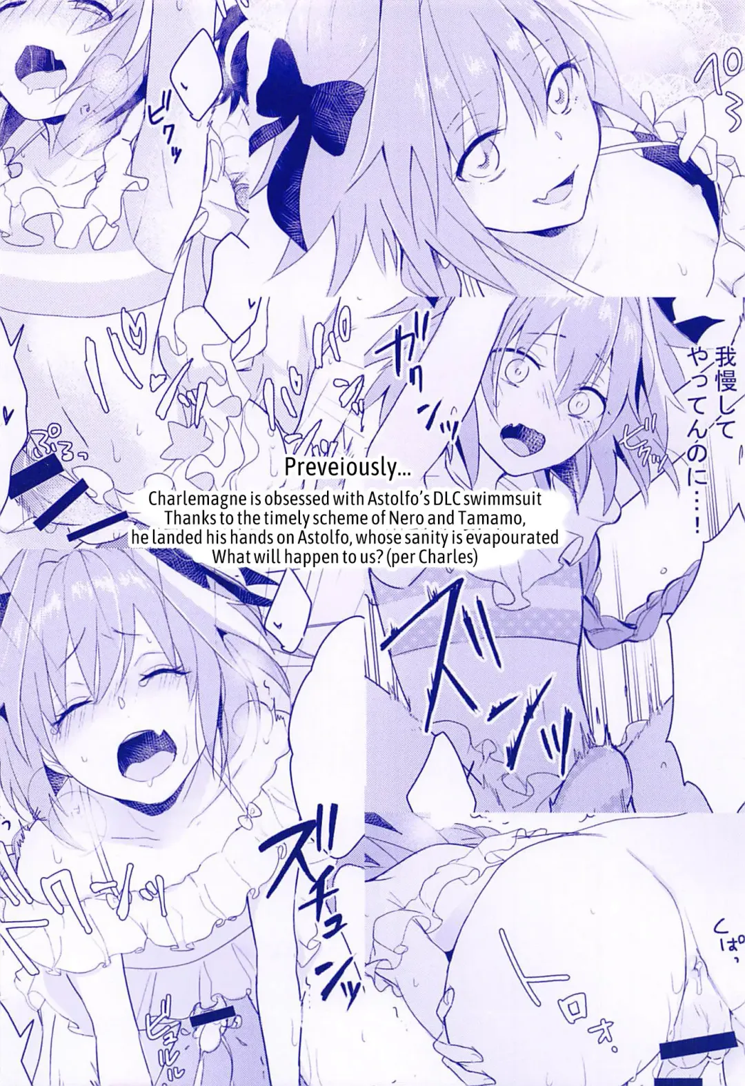 [Yoshiizumi Hana] Candy Pink Love Fhentai - Page 3