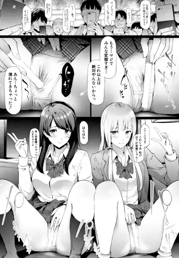 [Shiki Takuto] TR Gyaku Chikan Senyou Sharyou Fhentai - Page 102