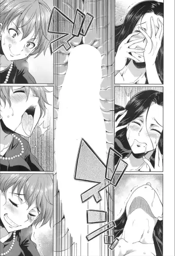 [Gekka Kaguya] Shimai no Kankei Fhentai - Page 28